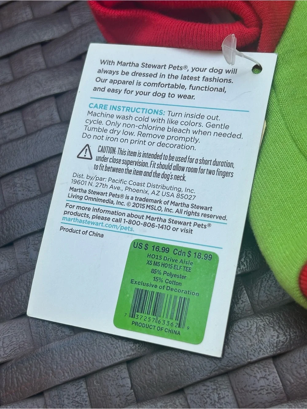 Pet Tee /Martha Stewart- Bright Green and Red - XS - New w/Tags